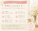 モラハラ夫との離婚経験者が気持ちを聞きます 誰にも言えない心の叫び、同じ経験をした私に吐き出しませんか？ イメージ4
