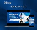 完全パックでWordpressブログを製作します ドメイン＆サーバー契約からアフィリブログ製作＆SSL化まで イメージ9
