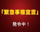 中古販売店で仕入れ実際に売れた商品28件を教えます せどり！【オールジャンル】Wordで送信 イメージ2