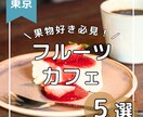 目を引かせる投稿画像作成SNSアカウト運用をします お客様のご意向に沿った運営方針をご提供します！ イメージ6