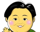 元路上似顔絵師がお顔を描きます さりげなく似てる似顔絵、後から編集出来るAiデータにも対応。 イメージ4