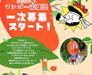 教育絵本のようなイラストを3点作成します どんな世代にも分かりやすく伝わるように、イラストでサポート♪ イメージ2