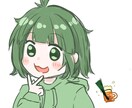 簡易アイコン作成します SNS用のアイコンなどにご利用いただけます！ イメージ3