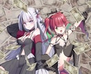 可愛いイラストで誰もが目を惹く絵を描きます Vtuberのサムネイル、おしゃれなアイコンからゆるい絵まで イメージ6