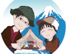 シンプルで想いの詰まったペアイラストを作成致します 見た目だけでなく、想いを表現したイラストを作成させて頂きます イメージ1