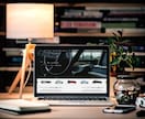 スタイリッシュで機能的なHPを作成致します お客様に寄り添って誠心誠意作成致します。 イメージ3