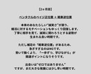 恋愛直感タロットであなた様の半年の流れを見ます 恋愛の不安に寄り添う癒しの半年予報♡ イメージ8