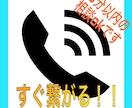 恋のお悩み(全般)相談にのります 片想い、復縁、複雑な恋愛etc… イメージ1