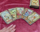 人間関係で消耗してしまうあなたを占います 不安やモヤモヤを整理し、自分の軸を取り戻します。 イメージ2