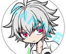 長く使えるお気に入りアイコン作ります 色んな絵柄でTwitter、LINEのアイコン描きます。 イメージ3