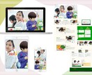 想いが伝わるホームページを、一緒に作ります “これでいいのかな？”を一緒に解消します！ イメージ5