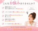 在宅でスマホ1つあればできる簡単副業を全て教えます 主婦、女性向け｜20代～80代が初めて稼ぐならこれだけやって イメージ2