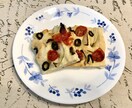 ご予算内で本格イタリアンのコースレシピを提案します 本場イタリアの味をご家庭でコース料理として楽しめます！ イメージ7