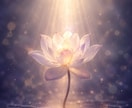 魂の花の一凜｜日常に寄り添う「言霊の雫」届けます あなたの抱える「小さな棘」を伺い、一編の詩（詞）にします イメージ3