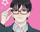 あなたのご希望の男性アイコン描きます 日常形からファンタジーまでどんなジャンルもどうぞ！ イメージ3