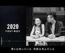 ミセス「僕のこと」でMV風プロフィールを作ります 人気アーティストの音楽と共にエモーショナルな演出を実現！ イメージ8
