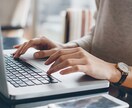 副業を始める方！知らないと失敗する事教えます ネットビジネスで稼げなかった方こんな事忘れてませんか？ イメージ1