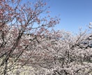 どんな事で良いです1人で悩んでる方話聞きます あなたは1人じゃない！ほらここに！ イメージ1