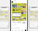やさしくてパッと目を引くチラシを制作します やさしい雰囲気とインパクトを両立させたい方へ イメージ5