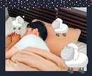 眠れない夜は眠りにつけるまでお付き合いします 訳もなく／悩んでいて／ハイテンションなどどんな理由でも^^ イメージ2
