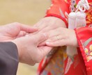 本気の方限定｜あなたの結婚相手の特徴を霊視します あなたの結婚相手はどんな人？❘外見・性格・出会いを占います イメージ7