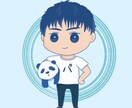 大学院試験の相談を受け付けます 他の大学院試をするか迷っていませんか？ イメージ1