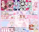 IRIAMヘッダー＆アイコンリング制作します 即日納品も対応可能です。サムネイルや返礼品も⭕️ イメージ5