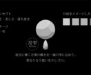 ロゴをデザイン致します 黒背景にあるロゴデザインで独特な世界を。 イメージ7