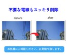 大切な写真を加工＆合成致します お気に入りの写真をAIなどを活用して加工いたします イメージ4