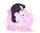 ポップで可愛いイラスト描きます 可愛いグッズ・アイコンイラストが欲しい！そんな方へ♪ イメージ3