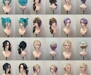 ウィッグオーダー 受付 短納期、低予算対応出来ます シンプルな物から造形ウィッグまで制作可能です！ イメージ4