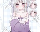 あまあまෆ‪かわいいෆ‪イラスト描きます X、YouTube、インスタなど様々な用途にご利用できます◎ イメージ5