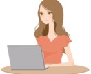 ynyuu様専用！記事作成致します 継続での記事の作成を致します。 イメージ1