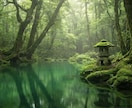 生きづらさや虚無感を霊視し心を言語化し整えます 理由のない涙を濾過。3000字の言葉で魂が還る場所を照らす。 イメージ3