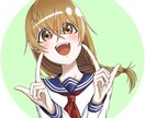 アイコン用イラストを制作します かわいい系～モンスターまで幅広く描きます。 イメージ2