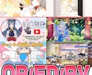 配信や実況のOPEDやVtuberPV作成します ご依頼者様のイメージに合うあなただけの動画を届けます イメージ1