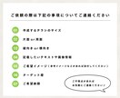 最初の1名様限定価格｜チラシ＆ポスターを作成します 見やすく・伝わる・印象に残るデザインをご提案します イメージ3