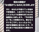 マヤ暦で人間関係のストレスを根本から断ちます もう、あの人の言動に振り回されない自分になる。 イメージ4