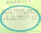 強力ご縁結び＆思念伝達♥あなたと彼のご縁を繋ぎます あなたの気持ちを大好きな彼に伝える♡2人の運命はツインレイ？ イメージ9