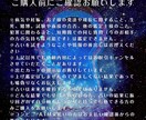霊感タロット仕事人間関係ご質問2件占います 必要に応じてガイド様からメッセージもお伝えします イメージ2