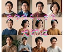 お話、お聞きします ◎予約大歓迎〜！5分OK！悩み・愚痴・相談お聞きします！ イメージ1