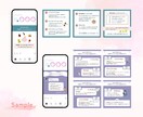 Instagram投稿用に画像を作成します 世界観を整え印象UP！Ps・Canvaで垢抜けデザイン制作 イメージ3