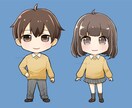 クオリティの高いミニキャライラストお描きします 商用OK！背景込みの3〜4等身位のミニキャライラスト イメージ7