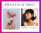 週1投稿！まるっとInstagram運用代行します 5名様までの限定価格！現役コピーライターが投稿文を作成 イメージ7