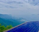 旅行・バイクツーリングプランの作成代行致します ●旅行やツーリング楽しみたいけど、プラン作成が面倒な方々へ イメージ10