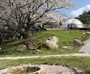 実績作りのため、現在はこの価格で対応しています 営業がしんどい方へ｜気持ち整理できます｜否定せず話聞きます イメージ1