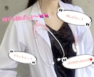 方言彼女♡お電話中あなたの彼女になります 九州出身で方言が抜けません！どんなお話でも♡癒しの時間を。 イメージ1