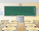 話し相手になります 他人で良ければ喜んでお話し聞きますよ イメージ1