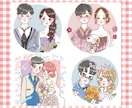 可愛いウェディングイラスト作成します 結婚式にぴったりの可愛いウェディングイラスト作成します！ イメージ2