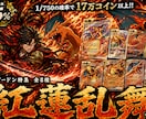 ポケカオリパの販促サムネを現役運営者が作ります サムネだけでなく企画・還元率・仕入れまで対応できます イメージ6